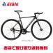 [ регион определенные товары ][ Asahi cycle ]UNIZE ZEIT(yunaiz Zeit )[UZM70B] рама размер :480mm менять скорость нет одиночный скорость гибридный велосипед велосипед -26
