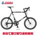 [ji мужской ]FELUCA(fe Roo ka)20 дюймовый мини велосипед велосипед -26