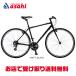 [ji мужской ]MISTRAL SHIMANO( Mistral Shimano ) гибридный велосипед велосипед -26