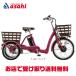 �u�u���a�X�g���v���N�b�g���S���uRW0B37�v20/16�C���` 3�i�ϑ� �d�����]�� �O�֎� -27