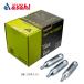 11/29-30ϥȥݥ2ܡ̵ס֥СޥCO2 Bottle 16gCO2ܥȥ16g50pcs