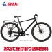 [...]LOG ADVENTURE(rog adventure )27.5-L 27.5 -inch mountain bike bicycle 