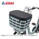 �u���������v�u�u���a�X�g���vFBC-FR A462012BL �t�����g�X�N�G�A�o�X�P�b�g�J�o�[
