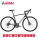 [SALE][ko-da- Bloom ][ сеть почтовый заказ ограничение распродажа ]FARNA DISC( мех naDISC)Tiagra-B шоссейный велосипед велосипед -20