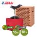 [4 month 28 day is Point maximum 12 times ][ free shipping ][...] Future B for children -L 16 -inch 18 -inch wheelbarrow 