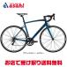 [melida][ сеть почтовый заказ ограничение распродажа ]RIDE 80( ride 80) шоссейный велосипед велосипед -24