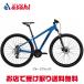 [melida]BIG.NINE 50-D( большой na in 50-MD)29 дюймовый (29er) горный велосипед велосипед -22