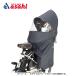 [ free shipping ][o-ji-ke-]RCR-011 roof kids rain cover rear child seat cover 