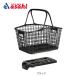 [ free shipping ][o-ji-ke-]RB-009B6 easy attaching and detaching fashion rear basket after for 