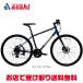 [SALE][ko-da- Bloom ][10/12 до спорт распродажа ]RAIL DISC-F( Laile диск -F) гибридный велосипед велосипед -24