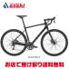 [ морской ]GESTALT(geshu фруктовый пирог ) touring мотоцикл велосипед -24