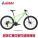 [SALE][ морской ][10/12 до спорт распродажа ]BOLINAS RIDGE-1(bolinas гребень -1)27.5 дюймовый (650B) горный велосипед велосипед -25