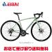[SALE][ko-da- Bloom ][ сеть почтовый заказ ограничение распродажа ]FARNA DISC( мех naDISC)Tiagra-B шоссейный велосипед велосипед -25