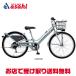 [ черный mo]CR-246KG BAA 24 дюймовый 6 ступени переключение скоростей автоматический свет детский велосипед -25