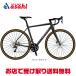 [ne -тактный ]gabe Roo D[NE22001] гравийная дорога велосипед -25