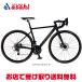 [ регион определенные товары ][ Asahi cycle ]yunaiz Avy s480[UAM70A] шоссейный велосипед велосипед -25