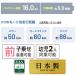 �u�p�i�\�j�b�N�v�M���b�g�E�N���[��R�EDX�uBE -FRD035�v20�C���` 3�i�ϑ� 3�l���Ή� �d�����]�� -26 �֘A�摜1