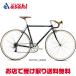 [ Fuji ]BALLAD R(ba Lad R) Kuromori рама шоссейный велосипед велосипед -26