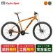  витрина квитанция ограничение MTB горный велосипед спорт велосипед Fuji nebada27.5 1.9 27.5 дюймовый 2026 FUJI NEVADA 27.5 1.9 21 ступени переключение скоростей [26 NEVADA 27.5 1.9]