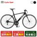 ����ӥ� La Bici Flat Road 700C �ե�å� ������ 700C �������Х��� ���ݡ��ļ�ž�� 700C 16����® [FLAT ROAD 700C-C]
