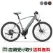 ŹƬ ưž ݡ ޥ CROSSCORE RC  RC 27.5 36V-13.1Ah YAMAHA ưȼž