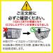 Jeep/Volkswagen �O�J�S �܂肽���ݎ��]�Ԑ�p�o�X�P�b�g BSK-002 �֘A�摜2