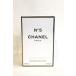  2 . шар ) Chanel CHANELo-do Pal famN°5 духи аромат нераспечатанный новый товар номер 5 100ml