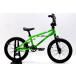 **a- отсутствует мотоцикл ARESBIKES STN 2022 год модели aluminium Kids BMX мотоцикл C-T200mm зеленый 
