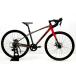 **ja Ian toGIANT TCX ESPOIR 26 2020 год модели aluminium Junior для циклокроссовый велосипед 350 размер 8 скорость уголь 