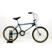 ** - u I roll HOW I ROLL THE ROOTS 2021 год модели steel BMX мотоцикл свободный размер зеленый 