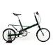 ** Bridgestone BRIDGESTONE× молдинг тонн MOULTON год неизвестен aluminium велосипед на маленьких колесах мотоцикл 17 дюймовый C-T430mm 2×9 скорость зеленый 