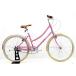 **bi Anne kiBIANCHI PRIMAVERA 26 2018 год модели высокий тонн городской велосипед мотоцикл 42cm 26 дюймовый салон 3 скорость розовый 