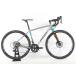 **naina-NINER RLT9 AL TIAGRA 4700 2021 год модели aluminium гравийная дорога 50cm( размер ) 10 скорость гидравлический дисковые тормоза 