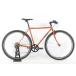 **sa- Lee SURLY Cross проверка CROSS CHECK ALTUS M2000 2017 год модели custom Kuromori gravel 50 размер 9 скорость load 