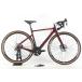 **sa-veroCERVELOa spec roASPERO GRX Di2 RX815 2021 год модели карбоновый гравийная дорога 51 размер 11 скорость гидравлический дисковые тормоза 