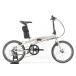 ** Turn TERNva-juVERGE N8 2022 year aluminium folding bicycle folding bike SHIMANO CLARIS R2000 1x8 speed mini bicycle small wheel bike 