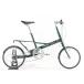 ** Bridgestone молдинг тонн BRIDGESTONE MOULTON BSM-S18 2001 год модели aluminium мини велосипед разделительного типа SHIMANO 105 5500 1x9 скорость 