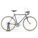 ** круг камень cycle en винт - touring проводник EMPEROR TOURING CONDUCTOR 2018 год примерно Kuromori 540 размер SHIMANO CLARIS 3x8 скорость 