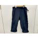  Ende .-laENDURA Buggy шорты HUMMVEE 3/4 SHORTS II M размер 