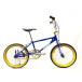  прекрасный товар kwa - laKUWAHARA KZ-01 2019 год модели BMX 20 дюймовый голубой 