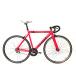  Leader мотоцикл LEADER BIKES 721TR 2019 год модели одиночный скорость трековый велосипед L размер красный 