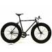 J[eoCN CARTEL BIKES Axj[ AVENUE 2020N VOXs[h sXgoCN ubN