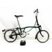  brompton BROMPTON M6L задний багажник custom 2013 год 7 месяц покупка кузов складной мотоцикл складной велосипед 16 дюймовый зеленый [ снижение цены ]