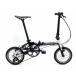 beautiful goods da ho nDAHON case Lee K3 2021 year 1 month buy car body folding bike folding bicycle 14 -inch silver / black 