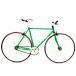 chineliCINELLIgazetaGAZZETA 2010 year single Speed pist bike green 