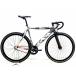  Leader мотоцикл LEADER BIKES 721TR Koo чай ограниченный COOTIE LIMITED 2017 год одиночный скорость трековый велосипед L(560) размер серый 