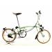  прекрасный товар brompton BROMPTON C линия urban low C LINE URBAN LOW S2L Classic Edition 2024 год 18 дюймовый Laurel зеленый [ снижение цены ]