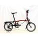  прекрасный товар brompton BROMPTON P-LINE EXPLORE WITH RACK LOW HANDLEBAR 2025 складной велосипед 16 дюймовый FLAME LACQUER