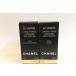  2 . шар ) CHANEL Chanel veruni длинный tunyu913 510 2 позиций комплект ногти эмаль превосходный товар обычная цена общая сумма 7,040 иен 
