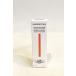  2 . шар ) Hermes HERMES нераспечатанный L meji стойка bru04 rouge *amareru "губа" масло 8.5ml обычная цена Y7,150-